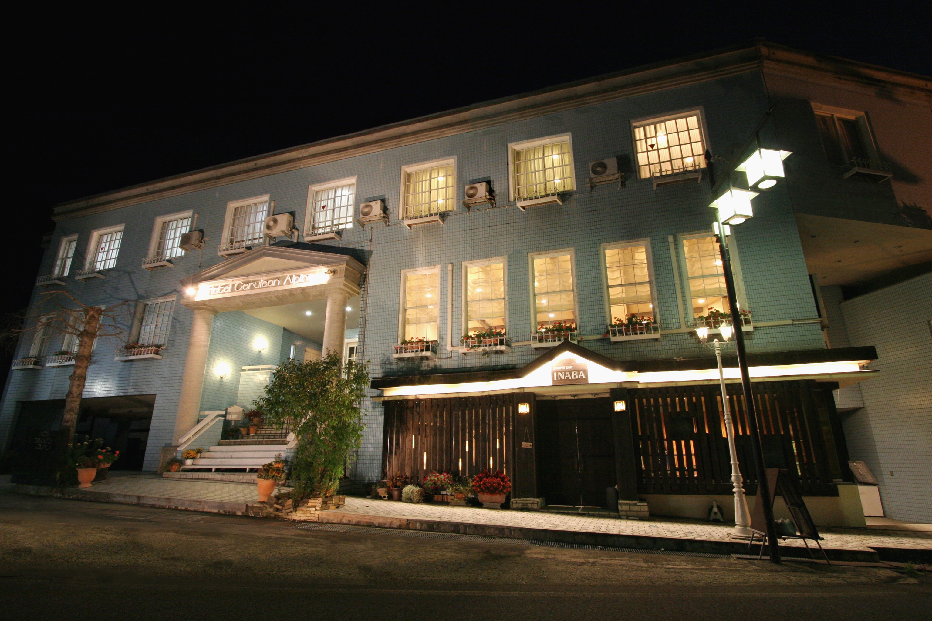 ホテルセルリアンアルペン